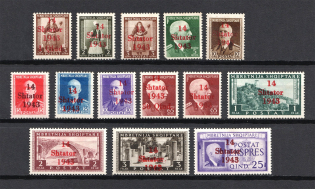 1943 Occupation of Albania, Germany (Mi. 1-14, Full Set, CV $420)