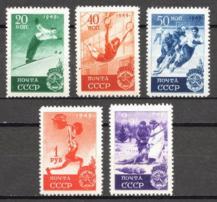 1949 USSR Sport in the USSR (Full Set, MNH)