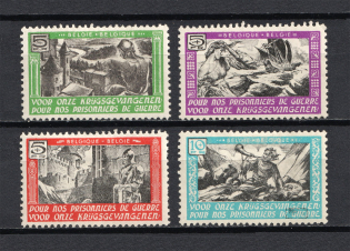 1942 Reich Belgian Legion, Germany (No Issued, Full Set)