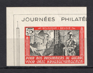 1942 Reich Belgian Legion, Germany (No Issued, CV $50, MNH)