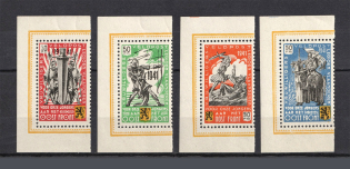 1941 Reich Belgian Legion, Germany (Full Set, CV $140, MNH)