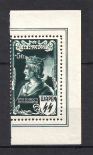 1943 5f Reich Belgian Legion, Germany (CV $50, MNH)