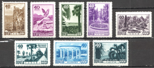 1949 USSR Views of Crimea and Caucasus (Full Set, MNH)