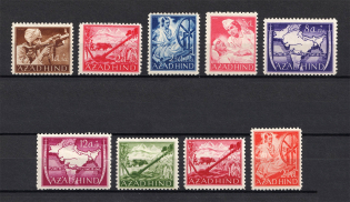 1943 Reich Indian Legion, Germany (Perforated, Full Set, CV $50, MNH)