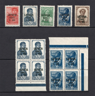 1941 Occupation of Latvia, Germany (Blocks of Four, Signed, MH/MNH)