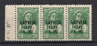 1941 20k Occupation of Latvia, Germany (Grey Thick Paper, Mi. 4x, Strip, CV $600, MNH)