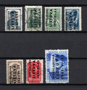 1941 Occupation of Lithuania, Germany (Mi. 3-9, Signed, CV $250)