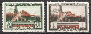 1949 USSR 25th Anniversary of the Death of Lenin (Full Set)