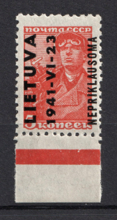 1941 5k Occupation of Lithuania, Germany (Thick Paper, Signed, MNH)