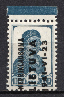 1941 5k Occupation of Lithuania, Germany (Thick Paper, Mi. 3x, Signed, CV $260, MNH)