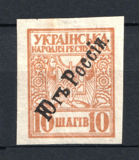 192- Ukraine Unofficial Issue 10 Shagiv