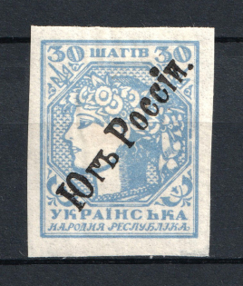 192- Ukraine Unofficial Issue 30 Shagiv