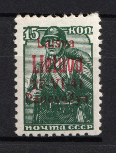 1941 15k Occupation of Lithuania Panevezys, Germany (Red Overprint, Signed, CV $80)