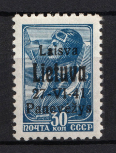 1941 30k Occupation of Lithuania Panevezys, Germany (Black Overprint, Signed, CV $100)