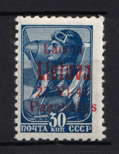 1941 30k Occupation of Lithuania Panevezys, Germany (Red Overprint, Signed, CV $90)