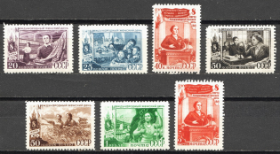 1949 International Day of Women (March, 8) (Full Set, MNH)