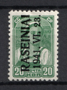 1941 20k Occupation of Lithuania Raseiniai, Germany (Type III, CV $20)
