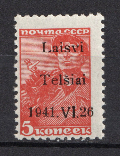 1941 5k Occupation of Lithuania Telsiai, Germany (Type I, CV $30, MNH)