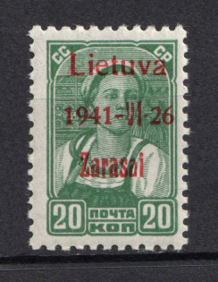 1941 20k Occupation of Lithuania Zarasai, Germany (Type III, Red Overprint, CV $70, MNH)