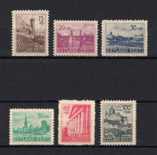 1941 Occupation of Estonia, Germany (Perforated, Full Set, MNH)