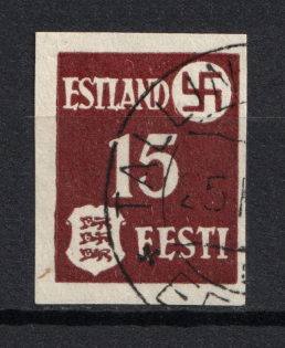1941 15k Occupation of Estonia, Germany (Mi. 1yU, IMPERFORATED, Canceled, CV $230)
