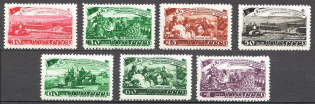 1948 USSR Five-Year Plan in Four Years (Full Set, MNH)