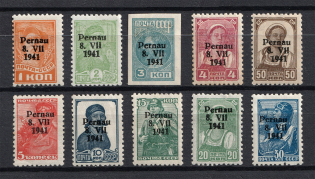1941 Occupation of Estonia Parnu Pernau, Germany (Type II)