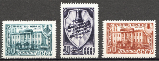 1948 USSR World Chess Championship in Moscow (Full Set, MNH)