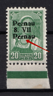 1941 20k Occupation of Estonia Parnu Pernau, Germany (`Pernau` instead `1941`, Print Error, Mi. 8 IV, CV $160, MNH)