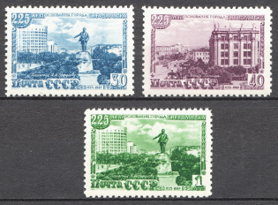 1948 USSR 225th Anniversary of the City Sverdlovsk (Full Set, MNH)