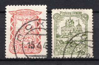 1941-42 Occupation of Pskov, Germany (PSKOV Postmark, White Paper, Signed, Full Set, CV $60)