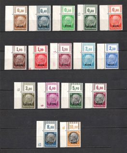 1940 Occupation of Alsace, Germany (Control Number, Corner Margins, Full Set, CV $50, MNH)