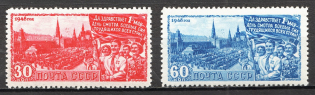 1948 USSR Labor Day May 1 (Full Set, MNH)