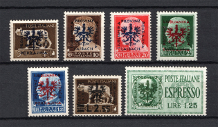 1944 Occupation of Ljubljana, Germany (CV $50)