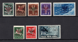 1944 Occupation of Ljubljana, Germany Airmail (Mi. 21-28, Full Set, CV $260)