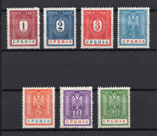 1942 Occupation of Serbia, Germany (Full Set, CV $60, MNH/MLH)