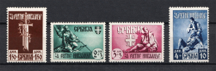 1943 Occupation of Serbia, Germany (Full Set, CV $20, MNH)