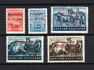 1944 Occupation of Macedonia, Germany (CV $70, MNH)