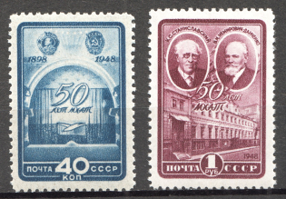 1948 USSR 50th Anniversary of the Moscow Art Theater (Full Set, MNH)