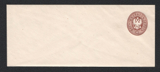 1872 10k Twelfth issue Postal Stationery Cover Mint (Zagorsky SC25В, CV $32)