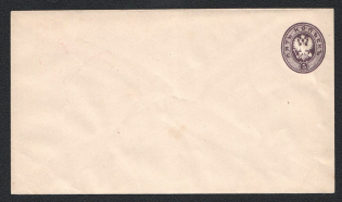 1875 5k Thirteenth issue Postal Stationery Cover Mint (Zagorsky SC28A, CV $25)