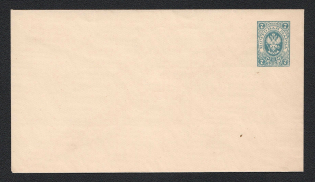 1883-85 7k Sixteenth issue Postal Stationery Cover Mint (Zagorsky SC38Ж, CV $20)