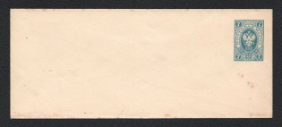 1889-90 7k Seventeenth issue Postal Stationery Cover Mint (Zagorsky SC41В)