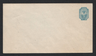 1889-90 20k Seventeenth issue Postal Stationery Cover Mint (Zagorsky SC43Б, CV $20)