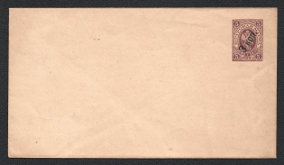 1909 3/5k Nineteenth (auxiliary) issue Type 1 (Two types of surcharges are known differ by inclination) Postal Stationery Cover Mint (Zagorsky SC51Б, CV $20)