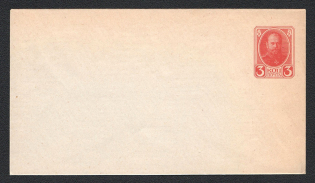 1913 3k Twenty-second (Romanov Dynasty) issue Postal Stationery Cover Mint (Zagorsky SC54Б)