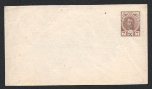 1913 3k Twenty-second (Romanov Dynasty) issue Postal Stationery Cover Mint (Zagorsky SC55Б)