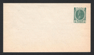 1913 3k Twenty-second (Romanov Dynasty) issue Postal Stationery Cover Mint (Zagorsky SC57Б, CV $25)