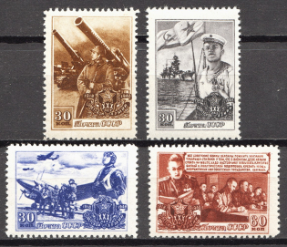 1948 USSR 30th of Soviet Army (Full Set, MNH)