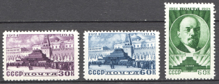 1948 USSR 24th Anniversary of the Lenin's Death (Full Set, MNH)